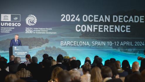 El ICM es uno de los cuatro socios de la candidatura presentada por el Ayuntamiento de Barcelona / Ayuntamiento de Barcelona.
